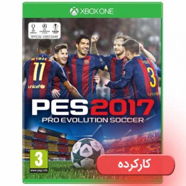 PES 2017 -XBOX ONE - کارکرده